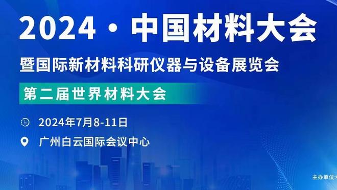 今天表现不错！伍德6中4&三分2中1 得到9分10板2帽